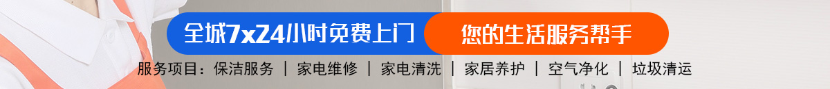 加拿大28-加拿大28预测-走势结果分析-景兰预测网!加拿大28-预测|pc28预测|加拿大28预测|专注研究|加拿大|数据!
